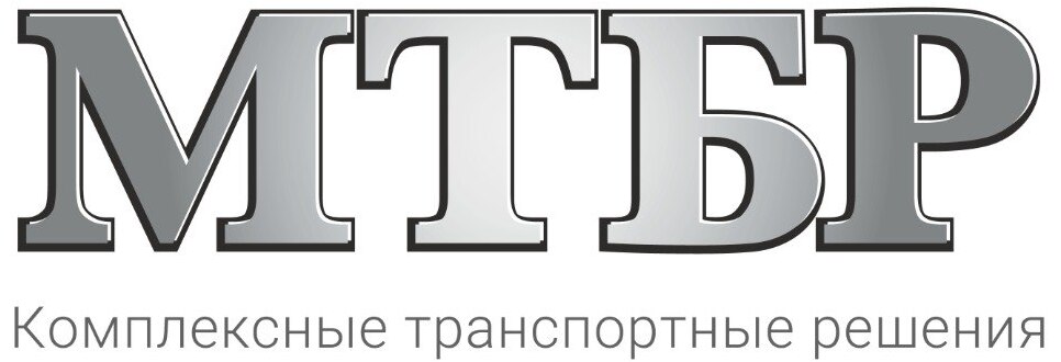 МТБР logotype